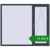 Ціноутворення Вікна 1750x1500 мм REHAU Euro 70 ANTHRACITE_GREY_STRUKTURAL з двох сторін. Ціна: ₴19,354.61