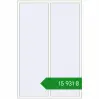 Ціноутворення Вікна 1600x2400 мм REHAU Brillant-Design Білий (RAL 9016) з двох сторін. Ціна: ₴15,931.35