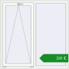 Ціноутворення Вікна 1400x1400 мм REHAU Brillant-Design. Ціна: €241.36