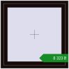Ціноутворення Вікна 1000x1000 мм REHAU SYNEGO MD BLACK_BROWN з двох сторін. Ціна: ₴8,322.67