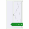 Ціноутворення Вікна 1360x2370 мм REHAU Euro 70 Білий (RAL 9016) з двох сторін. Ціна: ₴21,254.43