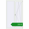 Ціноутворення Вікна 1150x1970 мм REHAU Euro 60. Ціна: €210.14