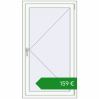 Ціноутворення Вікна 800x1420 мм REHAU Euro 70 Білий (RAL 9016) з двох сторін. Ціна: €158.99