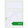 Ціноутворення Вікна 1000x1500 мм REHAU Euro 70 Білий (RAL 9016) з двох сторін. Ціна: €285.14