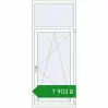 Ціноутворення Вікна 810x1950 мм REHAU Euro 60 Білий (RAL 9016) з двох сторін. Ціна: ₴7,903.12