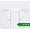 Ціноутворення Вікна 2000x1900 мм Altest Pony 375 RAL 9016 Traffic white з двох сторін. Ціна: ₴25,169.36
