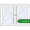 Ціноутворення Вікна 1544x1112 мм REHAU Brillant-Design Білий (RAL 9016) з двох сторін. Ціна: ₴12,584.92