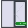 Ціноутворення Вікна 1300x1400 мм REHAU Brillant-Design ANTHRACITE_GREY_STRUKTURAL з двох сторін. Ціна: ₴18,440.26