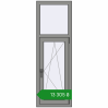 Ціноутворення Вікна 500x1500 мм Altest Pony 375 RAL 9007 Grey aluminium з двох сторін. Ціна: ₴13,305.20