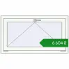 Ціноутворення Вікна 1070x590 мм Altest Pony 375 RAL 9016 Traffic white з двох сторін. Ціна: ₴6,603.80