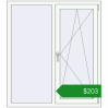 Ціноутворення Вікна 1200x1350 мм REHAU Brillant-Design Білий (RAL 9016) з двох сторін. Ціна: $203.03