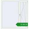 Ціноутворення Вікна 1500x1600 мм REHAU Euro 70 Білий (RAL 9016) з двох сторін. Ціна: ₴13,450.12