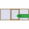 Ціноутворення Вікна 4000x1600 мм REHAU Euro 70 GOLDEN OAK з двох сторін. Ціна: ₴39,222.46