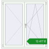 Ціноутворення Вікна 1320x1400 мм REHAU Euro 70 Білий (RAL 9016) з двох сторін. Ціна: ₴13,416.72
