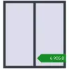 Ціноутворення Вікна 1300x1400 мм REHAU Euro 60 ANTHRACITE_GREY_STRUKTURAL з двох сторін. Ціна: ₴6,904.82