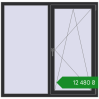 Ціноутворення Вікна 1460x1430 мм REHAU Euro 60 ANTHRACITE_GREY_GLATT з двох сторін. Ціна: ₴12,480.26