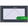Ціноутворення Вікна 960x580 мм REHAU Brillant-Design ANTHRACITE_GREY_STRUKTURAL з двох сторін. Ціна: ₴12,187.62