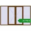 Ціноутворення Вікна 2500x1600 мм REHAU Euro 70 WALNUT з двох сторін. Ціна: ₴30,997.89