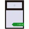 Ціноутворення Вікна 1000x1500 мм REHAU Euro 60 BLACK_BROWN з двох сторін. Ціна: ₴7,001.23