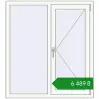 Ціноутворення Вікна 1080x1200 мм REHAU Euro 60 Білий (RAL 9016) з двох сторін. Ціна: ₴6,488.77