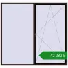 Ціноутворення Вікна 2500x2350 мм REHAU Euro 70 BLACK_BROWN з двох сторін. Ціна: ₴42,281.61