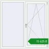 Ціноутворення Вікна 1450x1460 мм REHAU SYNEGO MD Білий (RAL 9016) з двох сторін. Ціна: ₴15,625.43