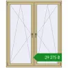 Ціноутворення Вікна 1500x1800 мм Altest Pony 375 RAL 1000 Green beige з двох сторін. Ціна: ₴29,274.80