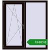 Ціноутворення Tilt-and-Turn 1200x1300 mm REHAU Euro 70 BLACK_BROWN two-sided. Ціна: ₴13,809.49