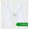 Ціноутворення Вікна 1280x1360 мм REHAU Euro 70 Білий (RAL 9016) з двох сторін. Ціна: ₴13,597.32