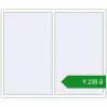 Ціноутворення Вікна 1750x1470 мм REHAU Euro 70 Білий (RAL 9016) з двох сторін. Ціна: ₴9,237.56