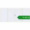 Ціноутворення Вікна 3100x1450 мм REHAU Euro 70 Білий (RAL 9016) з двох сторін. Ціна: ₴19,483.00