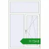 Ціноутворення Вікна 1100x1650 мм REHAU Brillant-Design Білий (RAL 9016) з двох сторін. Ціна: ₴11,723.67