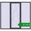 Ціноутворення Вікна 2000x1800 мм REHAU SYNEGO MD ANTHRACITE_GREY_STRUKTURAL з двох сторін. Ціна: ₴30,150.48