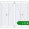 Ціноутворення Вікна 2000x1800 мм REHAU Euro 70 Білий (RAL 9016) з двох сторін. Ціна: ₴26,198.62