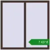 Ціноутворення Вікна 1170x1170 мм Altest Pony 375 RAL 8017 Chocolate brown з двох сторін. Ціна: ₴7,427.41