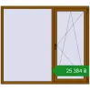 Ціноутворення Вікна 1760x1550 мм REHAU SYNEGO MD GOLDEN OAK з двох сторін. Ціна: ₴25,383.69