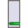 Ціноутворення Вікна 800x1800 мм Altest Pony 375 RAL 8017 Chocolate brown з двох сторін. Ціна: ₴5,993.50