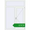 Ціноутворення Вікна 1100x1600 мм REHAU Euro 60 Білий (RAL 9016) з двох сторін. Ціна: ₴8,916.69