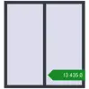 Ціноутворення Вікна 1300x1400 мм REHAU Brillant-Design ANTHRACITE_GREY_STRUKTURAL з двох сторін. Ціна: ₴13,435.01