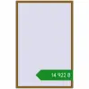 Ціноутворення Вікна 1520x2330 мм REHAU Euro 70 LIGHT_OAK з двох сторін. Ціна: ₴14,921.97
