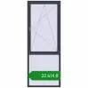 Ціноутворення Вікна 1000x2600 мм REHAU SYNEGO MD ANTHRACITE_GREY_STRUKTURAL з двох сторін. Ціна: ₴22,613.89