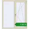Ціноутворення Вікна 1300x1500 мм REHAU Euro 60 PEARL_WHITE_BEIGE_52L-2 з двох сторін. Ціна: ₴11,856.95