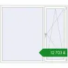 Ціноутворення Вікна 2000x1720 мм REHAU Euro 70 Білий (RAL 9016) з двох сторін. Ціна: ₴12,702.57