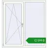 Ціноутворення Вікна 1320x1420 мм REHAU SYNEGO MD Білий (RAL 9016) з двох сторін. Ціна: ₴12,598.99