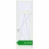 Ціноутворення Вікна 660x1950 мм Altest Pony 375 RAL 9016 Traffic white з двох сторін. Ціна: ₴13,121.32