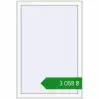 Ціноутворення Вікна 780x1160 мм REHAU Euro 70 Білий (RAL 9016) з двох сторін. Ціна: ₴3,058.01