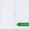 Ціноутворення Вікна 2300x2300 мм REHAU Euro 70 ANTHRACITE_GREY_STRUKTURAL ззовні. Ціна: ₴30,969.93