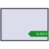 Ціноутворення Вікна 2400x1650 мм REHAU Euro 70 ANTHRACITE_GREY_STRUKTURAL з двох сторін. Ціна: ₴16,880.08