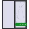 Ціноутворення Вікна 2000x2330 мм REHAU SYNEGO MD ANTHRACITE_GREY_GLATT з двох сторін. Ціна: ₴34,423.19