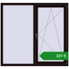 Ціноутворення Вікна 1500x1400 мм REHAU Brillant-Design. Ціна: €388.52